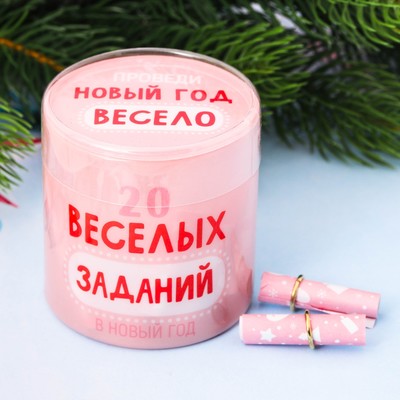Купить Набор Для Новогодних Гаданий Купить Набор Для Новогодних Гаданий